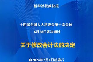 国产菜鸡弟弟邀请了小伙伴帮忙1v1 结果还是被姐姐单挑打爆