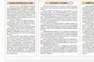 米体：尤文热刺有意卡拉菲奥里，博洛尼亚想签尤文小将冈萨雷斯