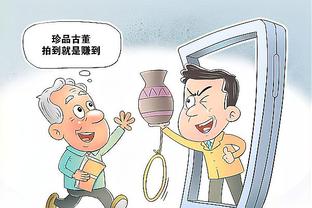 本泽马谈个人未来：我不知道会发生什么，所以暂时还不能说