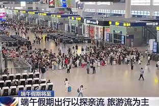 江南平台app下载官网安装苹果截图2