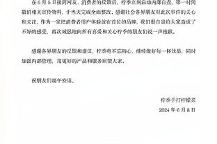 意媒：切尔西准备今夏支付1.2亿欧解约金签下奥斯梅恩